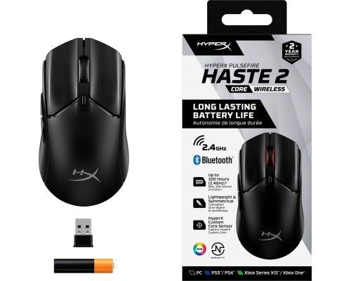 Мишка HyperX Pulsefire Haste 2 Core Wireless Black (8R2E6AA)