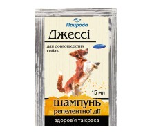 Шампунь для тварин ProVET Джессі для довгошерстих собак від бліх (4820157402061)