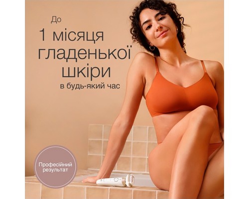 Епілятор Braun SES 9-011 3D