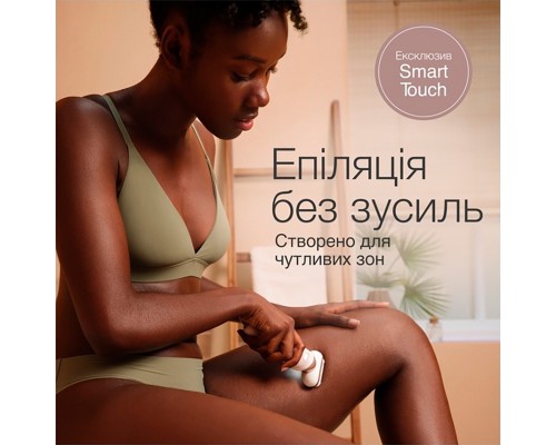 Епілятор Braun SES 9-011 3D