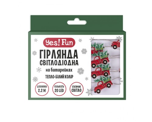 Гірлянда YES! Fun На мідному дроті Авто Санти 20 LED Тепло-біла 2.2 м На батарейках (801207)
