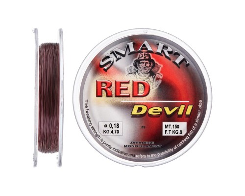 Волосінь Smart Red Devil 150m 0.28mm 9.8kg (1300.30.05)
