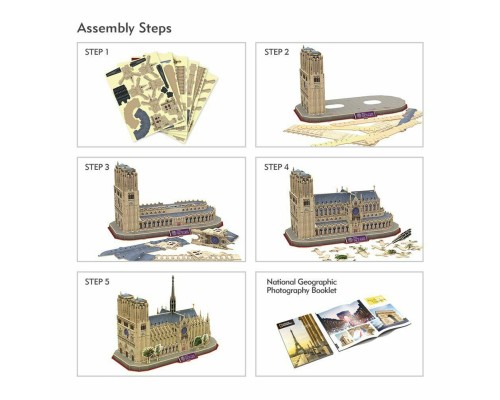 Пазл Cubic Fun Тривимірний пазл National geographic Нотр-Дам-де-Парі (DS0986h)