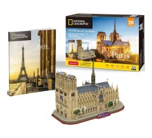Пазл Cubic Fun Тривимірний пазл National geographic Нотр-Дам-де-Парі (DS0986h)