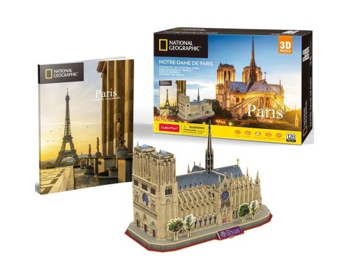 Пазл Cubic Fun Тривимірний пазл National geographic Нотр-Дам-де-Парі (DS0986h)