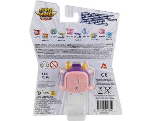 Фігурка Super Wings Super Pet Еллі улюбленець (Ellie pet), світло (EU770419)