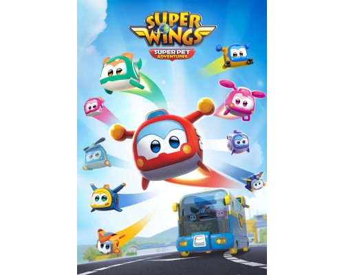 Фігурка Super Wings Super Pet Еллі улюбленець (Ellie pet), світло (EU770419)