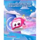 Фігурка Super Wings Super Pet Еллі улюбленець (Ellie pet), світло (EU770419)