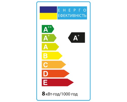 Лампочка Vestum LED A55 8W 3000K 220V E27 (1-VS-1108)