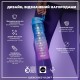 Пляшка для води ION8 OneTouch Times To Drink 1000 мл BPA Free, Blue & Pink (I8RF1000PBPMOT)