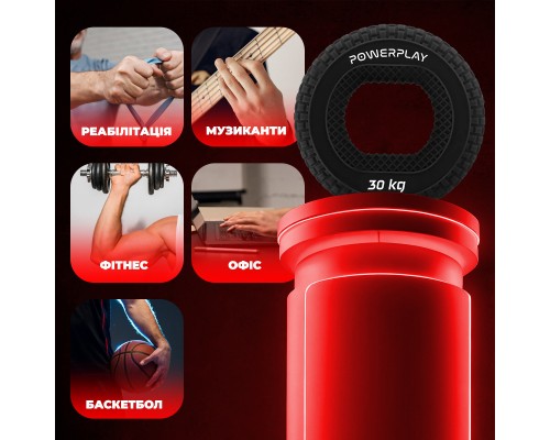 Еспандер PowerPlay PP-4333 Hand Grip Hard 30 кг Чорний (PP_4333_Black_30kg)
