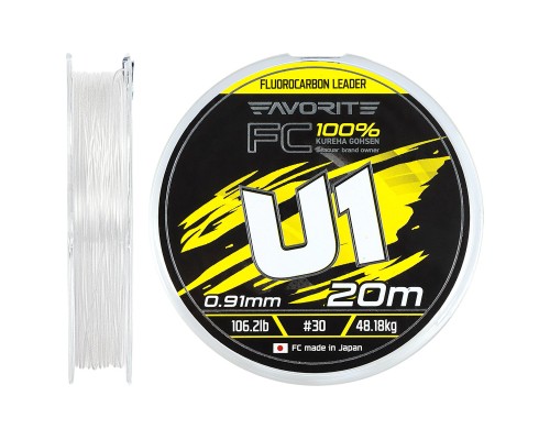 Флюорокарбон Favorite U1 FC 20m 30/0.91mm 106.2lb/48.18kg (1693.12.04)