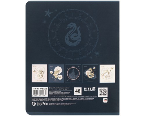 Зошит Kite Harry Potter, 48 аркушів, клітинка (HP25-259)