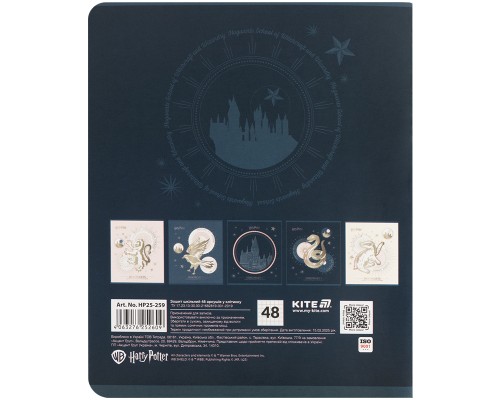 Зошит Kite Harry Potter, 48 аркушів, клітинка (HP25-259)