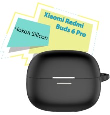 Чохол для навушників BeCover Silicon для Xiaomi Redmi Buds 6 Pro Black (713227)