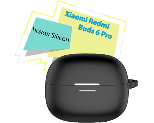 Чохол для навушників BeCover Silicon для Xiaomi Redmi Buds 6 Pro Black (713227)