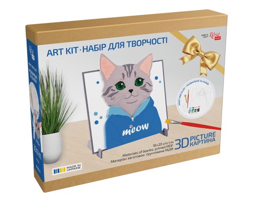 Картина по номерам Rosa Talent 3D Meow МДФ ґрунтоване, 18х20 см (4823098543572)