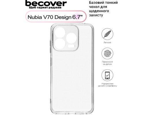 Чохол до мобільного телефона BeCover Nubia V70 Design Transparancy (713563)
