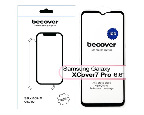 Скло захисне BeCover Samsung Galaxy XCover7 Pro SM-G766B 10D Black (713554)
