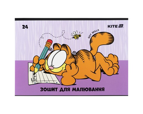 Альбом для малювання Kite Garfield, 24 аркуша (GF25-242)
