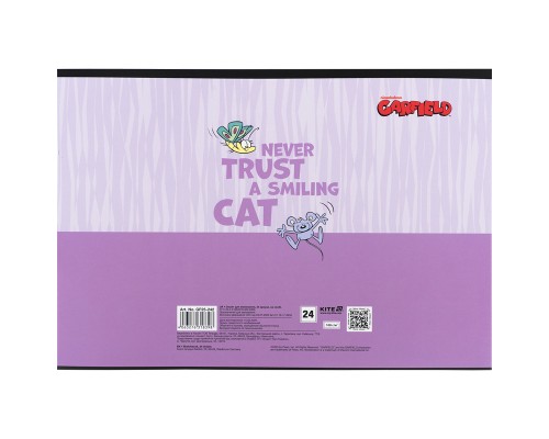 Альбом для малювання Kite Garfield, 24 аркуша (GF25-242)