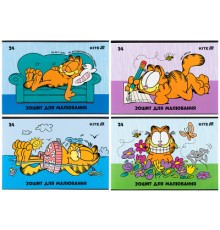 Альбом для малювання Kite Garfield, 24 аркуша (GF25-242)