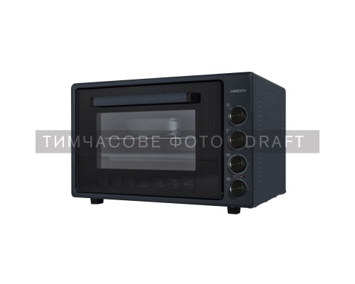 Електропіч Ardesto MEO-S70CA