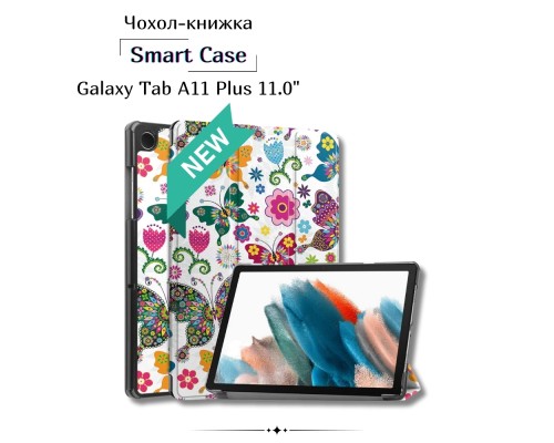 Чохол до планшета BeCover Smart Case Samsung Galaxy Tab A11 Plus SM-X236B 11.0
