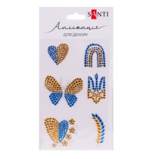 Набір для творчості Santi Ukraine аплікація зі страз самоклеючих 9,5х15,5 см (742986)