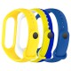 Ремінець до фітнес браслета Armorstandart комплект 3шт Xiaomi Mi Band 7/6/5 New Style Ukraine (ARM75053)