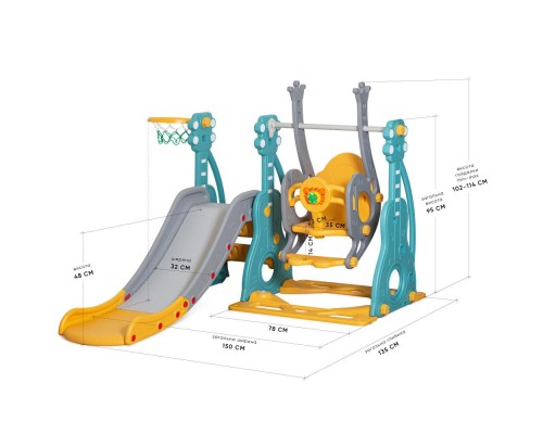 Ігровий майданчик Mealux Ariel (KD-B252 Yellow/Blue/Grey)