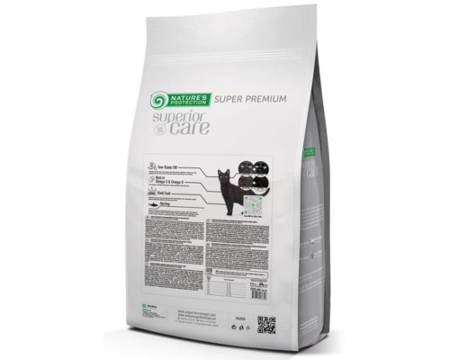 Сухий корм для кішок Nature's Protection Superior Care Dark Cats Grain Free Herring 1.5 кг (NPSC47632)
