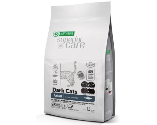 Сухий корм для кішок Nature's Protection Superior Care Dark Cats Grain Free Herring 1.5 кг (NPSC47632)