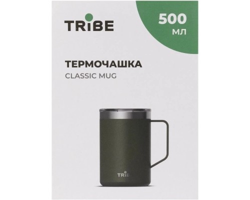 Термокружка Tribe Classic Mug 500 мл olive (T-FA-0033-olive)