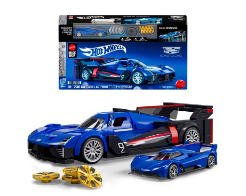 Машина Hot Wheels Brick Shop Speed Cadillac Project GTP Hypercar 236 деталей (JFR89)
