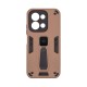 Чохол до мобільного телефона Armorstandart Proover Xiaomi Redmi 15C 4G / Poco C85 4G Brown (ARM86723)