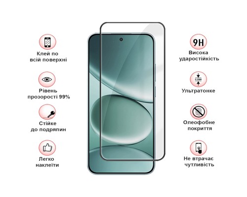 Скло захисне BeCover Xiaomi Redmi Note 15 5G Black (714790)