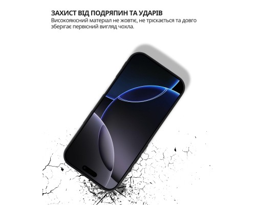 Чохол до мобільного телефона BeCover Silicone Xiaomi 15T Black (714687)