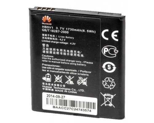 Акумуляторна батарея PowerPlant Huawei Ascend Y511D (DV00DV6215) 