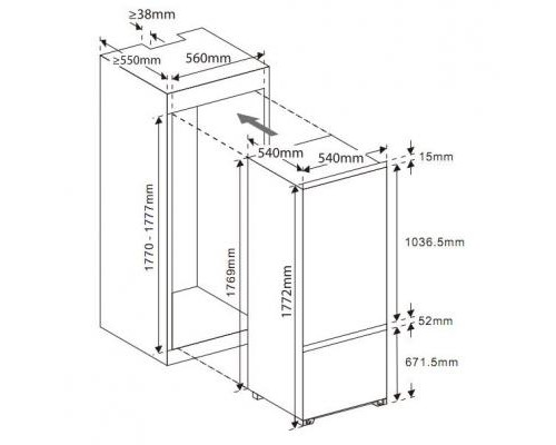 Холодильник Interline IBC 250