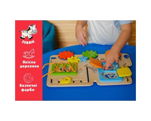 Розвиваюча іграшка Vladi Toys Бізіборд Вантажівка (ZB3001-01)