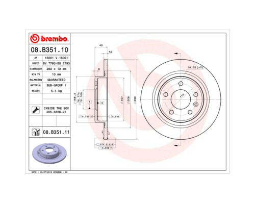 Гальмівний диск Brembo 08.B351.11