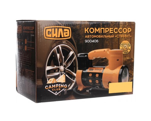 Автомобільний компресор СИЛА СТАНДАРТ з ліхтарем 35л/хв, 7 Атм (900406)