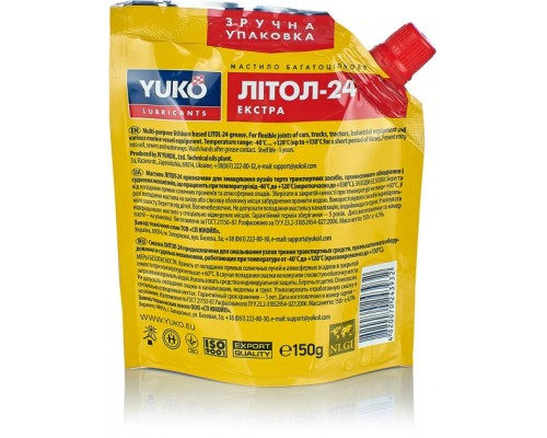 Мастило автомобільне Yuko Літол-24 150г (4820070243932)