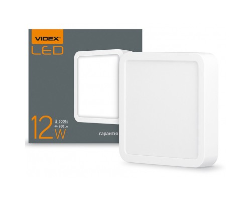 Світильник Videx LED накладний квадрат 12W 5000K (VL-DLSS-125)