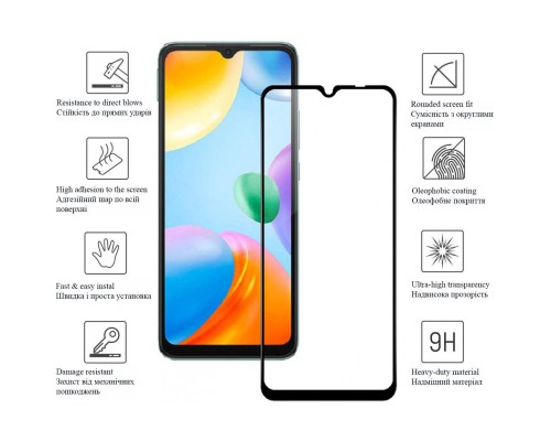 Скло захисне Drobak Xiaomi Redmi 10C (Black) (444439)