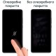 Скло захисне Drobak Xiaomi Redmi 10C (Black) (444439)
