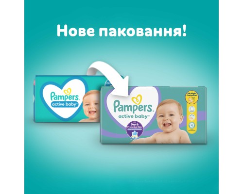 Підгузки Pampers Active Baby Maxi Розмір 4 (9-14 кг) 76 шт (8001090949615)