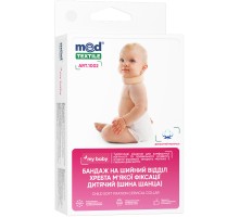 Бандаж MedTextile Бандаж на шийний відділ хребта м'якої фіксації дитячи (4820137295003)