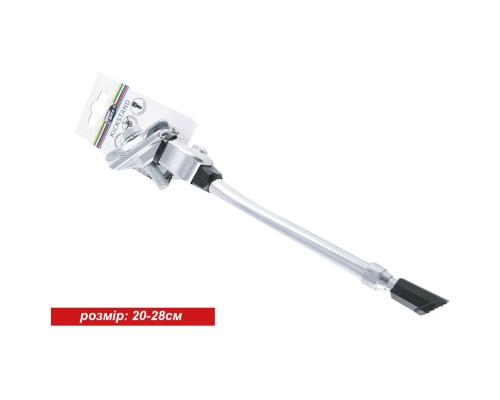 Підніжка Good Bike 20''-28'' Silver Stand (88127-IS)